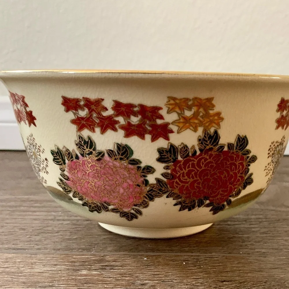 Vintage Japanese Andrea by Sadek bowl